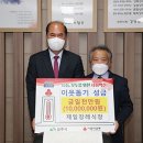 제일장례식장 경안일보