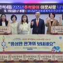 부개2동 행정복지센터 이미지