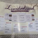 (주)펫츠랜드 이미지