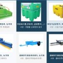 위드트레일러 이미지