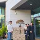 라온합기도&점핑클럽