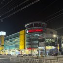 써니미장원 - 전주시 완산구 서신천변11길 20 | 써니미장원