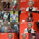 신사남