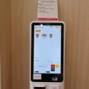 수완호수공원1 이미지