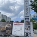 경산로 L 이미지