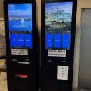 용천해수탕 이미지