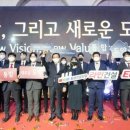 라인산업 이미지