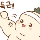 H-GYM 2호점 이미지