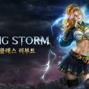 축복산업㈜ 이미지