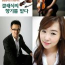 당진문예의전당(소공연장) 이미지