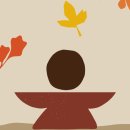 풀의우주한의원 이미지