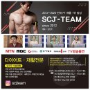 에스클래스짐 이미지