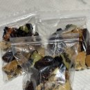 초코숲어린이집 | 그레인바운더리 수제 쿠키, 크럼블 추천 내돈내산 택배 후기