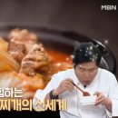 큰마음약국 이미지