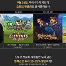 동양월드타워_서 이미지
