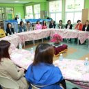 임실초등학교 이미지