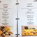 위브더스테이트7단지 이미지