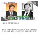 "누가 그래요? 내가 4시간만 자고 일했다고?" 이미지