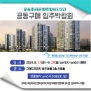 파라곤프라자 이미지