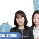 (야간)부동산경매 이미지