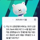 (주)신한 - 1660 | (주)신한