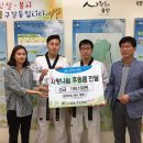 용인대 한얼 태권도 이미지