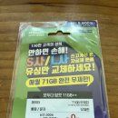 CU김천센트럴자이 이미지