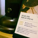 세계주류백화점 앞 이미지