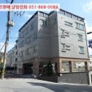 국산6길 이미지