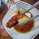청춘닭갈비 - 문경시 | 【평택 송탄 맛집】 입안 가득 터지는 불향과 육즙! '청춘 숯불 닭갈비' 소금.양념 솔직 후기
