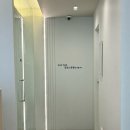 유정신건강의학과의원 이미지