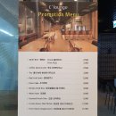 세븐일레븐 삼산햇살점 | 울산 롯데시티호텔 조식, 피트니스 후기