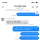 나리헤어아트