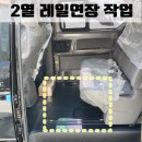 더 벙커 이미지