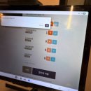 다산 | ❗엄마들 저장각📌 다산 아이랑 맛집 “온규 다산” 솔직후기 (주문부터 편해서 또 간다🔥)