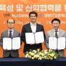 (주)시지바이오 이미지