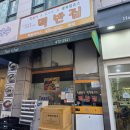 가나시스템 | [가나갈] 대전 떡볶이 맛집 떡반집 본점 솔직후기(+필수 조합)