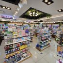 휴베이스 다정약국 이미지