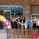 휴메트로어린이집