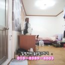 성대세탁소 이미지