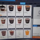 락피시방 이미지