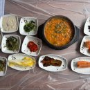 강나루횟집식당