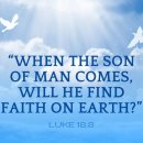 Bible Reading - Luke 18:1~10 이미지