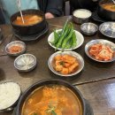 프레시크레딧역삼푸르지오시티점