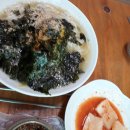 할매분식(언양) 이미지