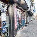 만물식육유통 이미지