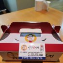 이가닭강정 이미지