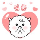 대유농산 - 용인시 처인구 원양로333번길 57-13 | 대유농산
