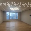 이음부동산공인중개사사무소 이미지