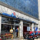 도미노피자 번동점 이미지